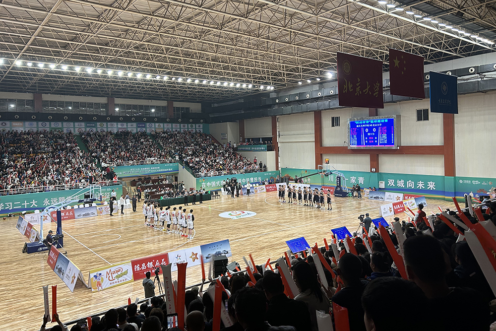 川渝“校园之春”文化艺术体育活动开幕式暨重庆文理学院与北京大学“跃动青春”篮球邀请赛成功举行（转）