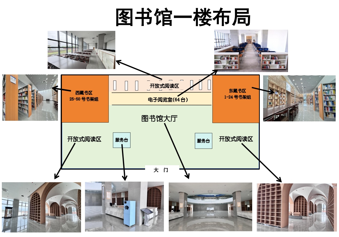 微信截图_20240411093048