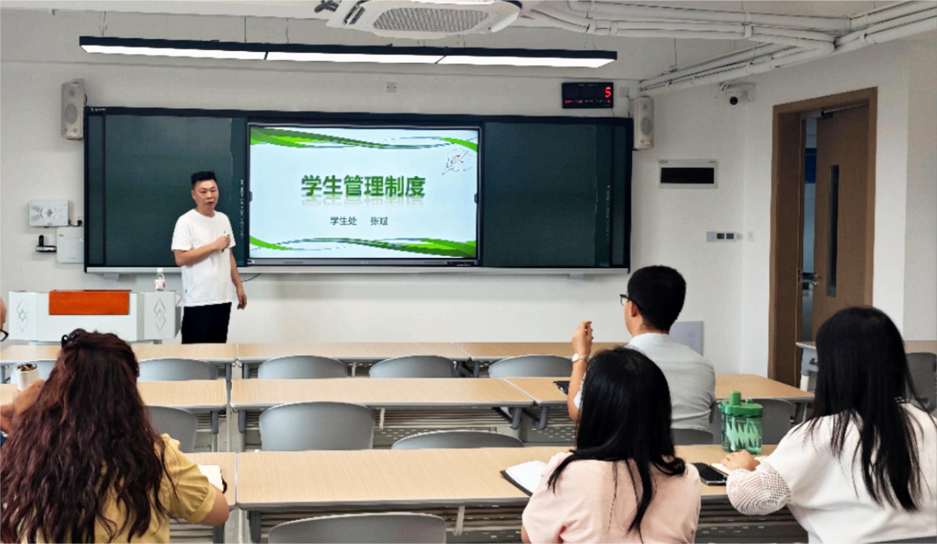 坚守立德树人初心  赋能育人能力提升