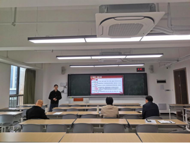 教师发展中心组织《军事理论》任课教师 试讲