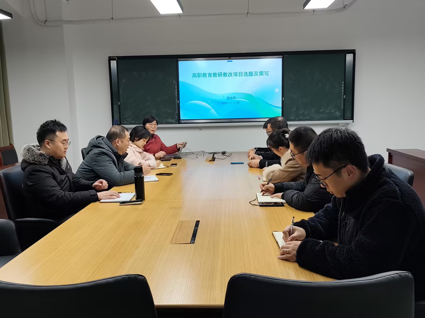 教师发展中心开展高职教育教研教改项目选题及撰写研讨会