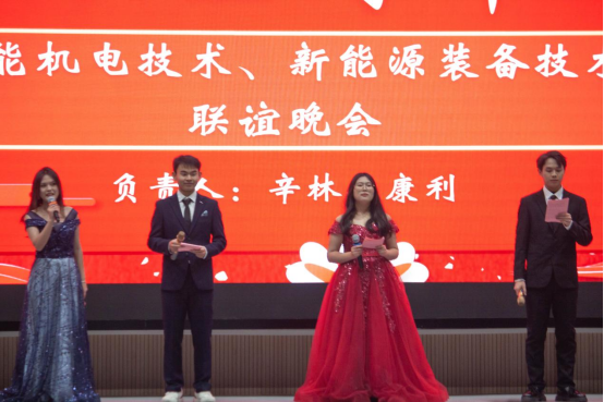 学工动态 | 庆元旦，迎新年——我校各班级开展新年系列活动