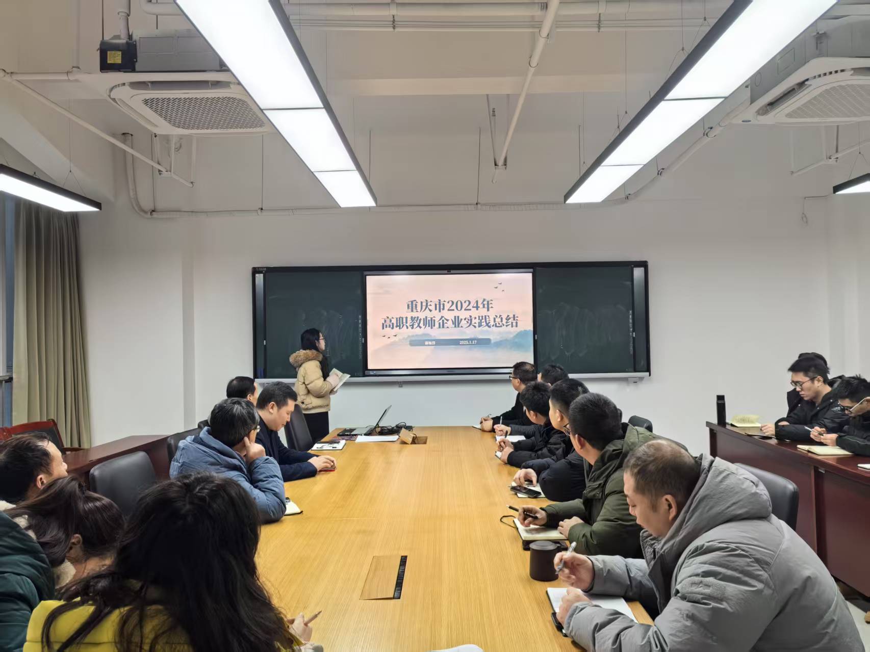 教师发展中心成功举办外派教师交流分享会