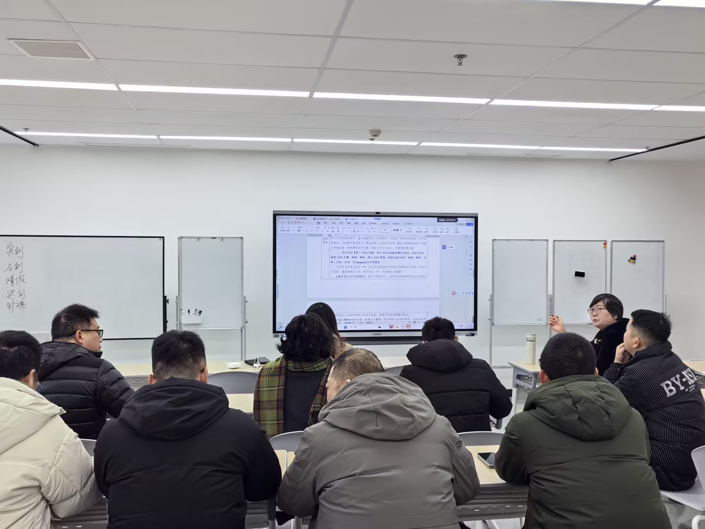 深化产教融合 共育技能英才——机械制造及自动化专业教改项目研讨会