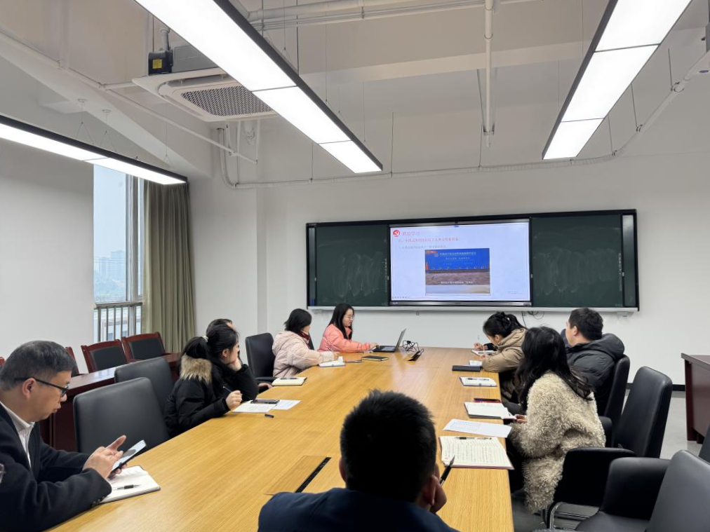 20250117 工学院