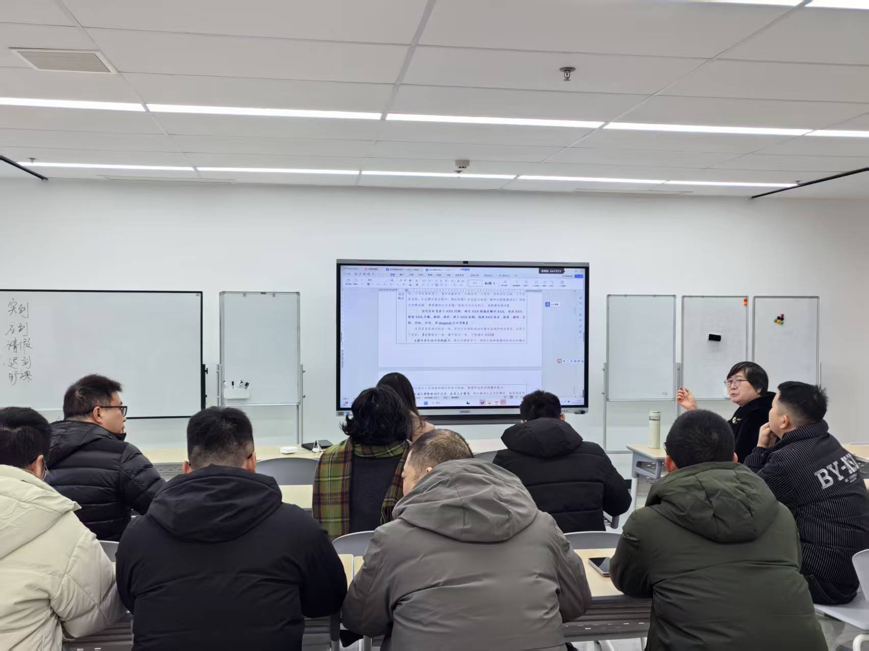 深化产教融合 共育技能英才——记机械制造及自动化专业教改项目研讨会