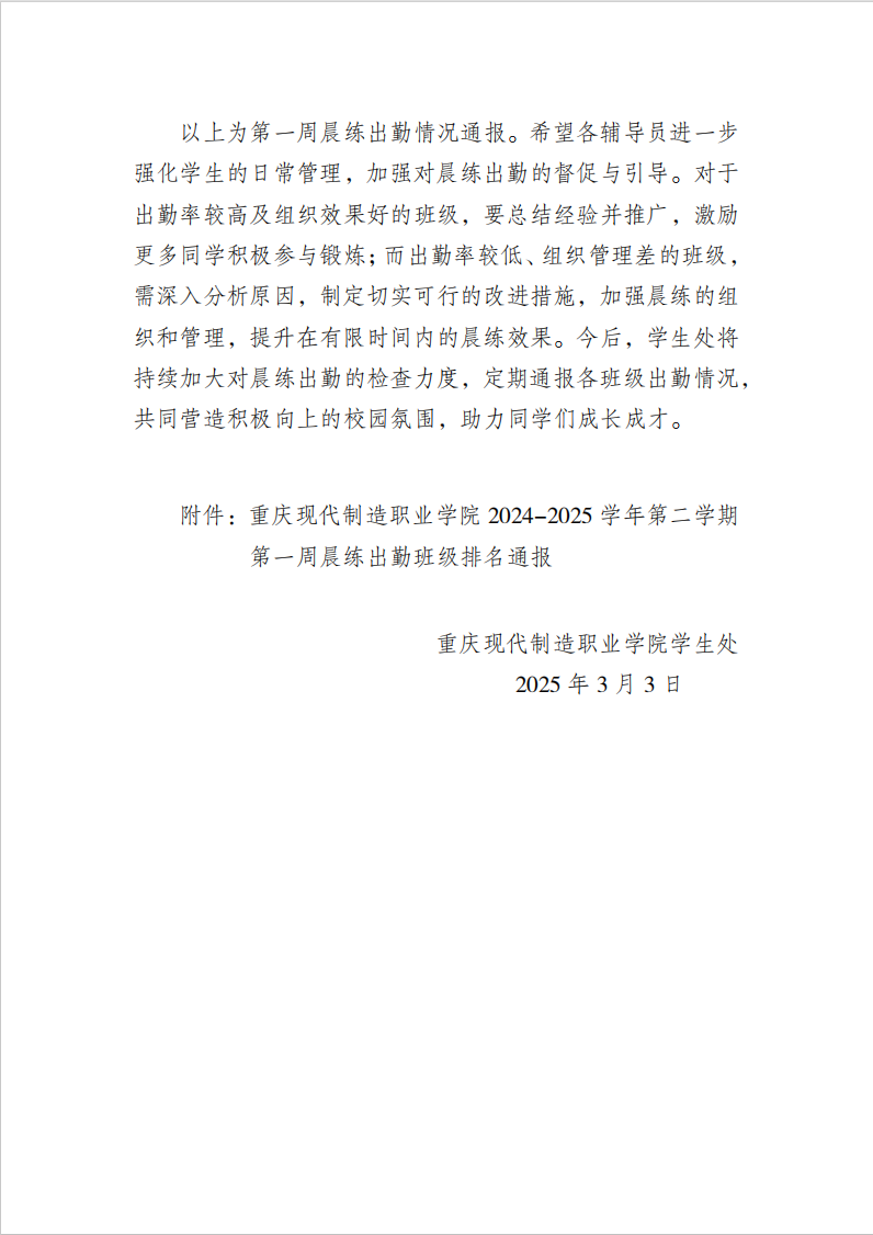 c6fe1410831596559f0e2cdf731cb8c