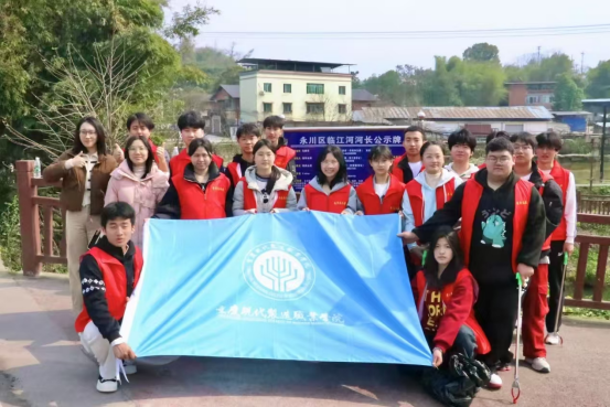 “河小清”义务环保活动：青春脚步丈量河道，守护绿水青山