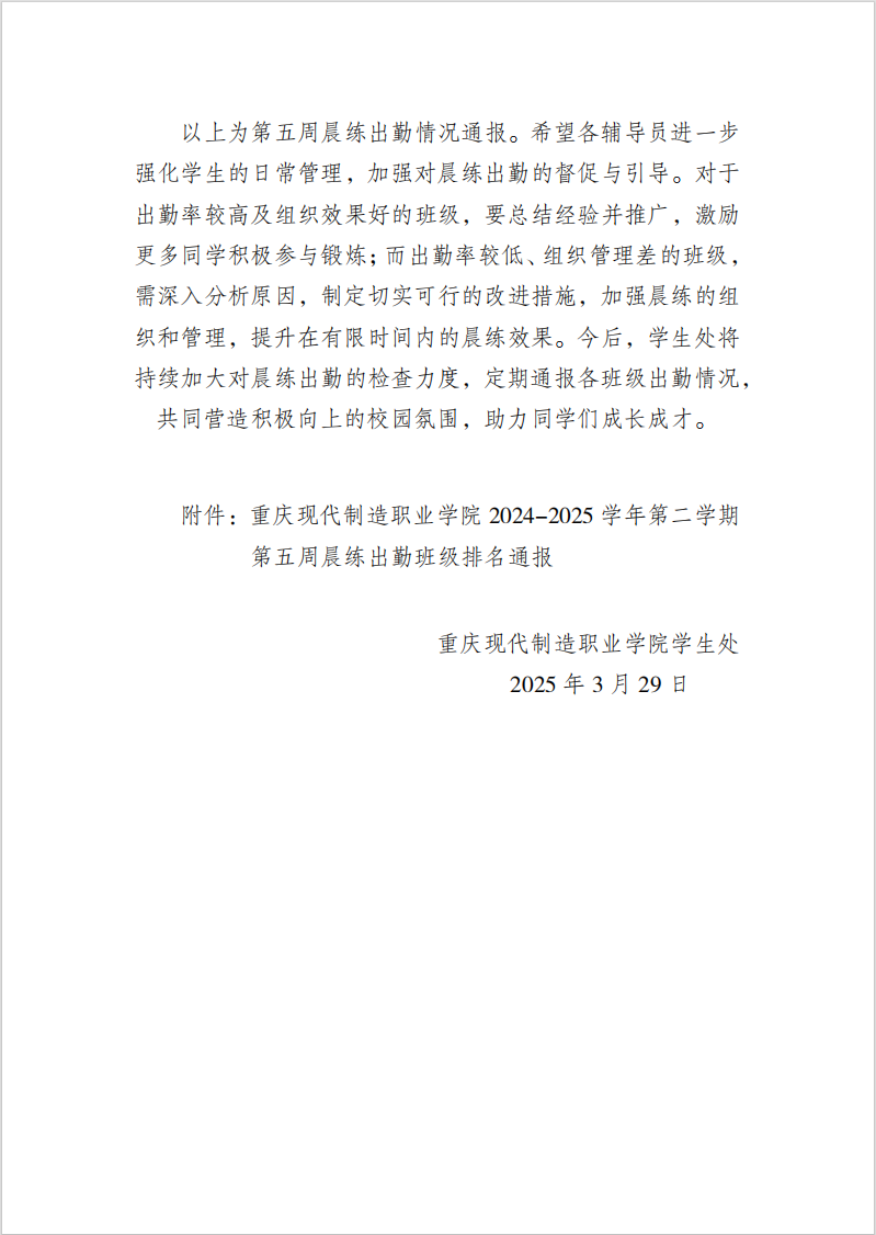 652524ff21b14f49f3ec12f9a965e60
