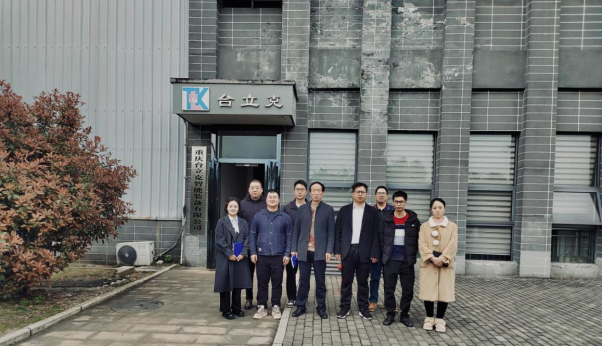 聚焦行业前沿 共育技能人才