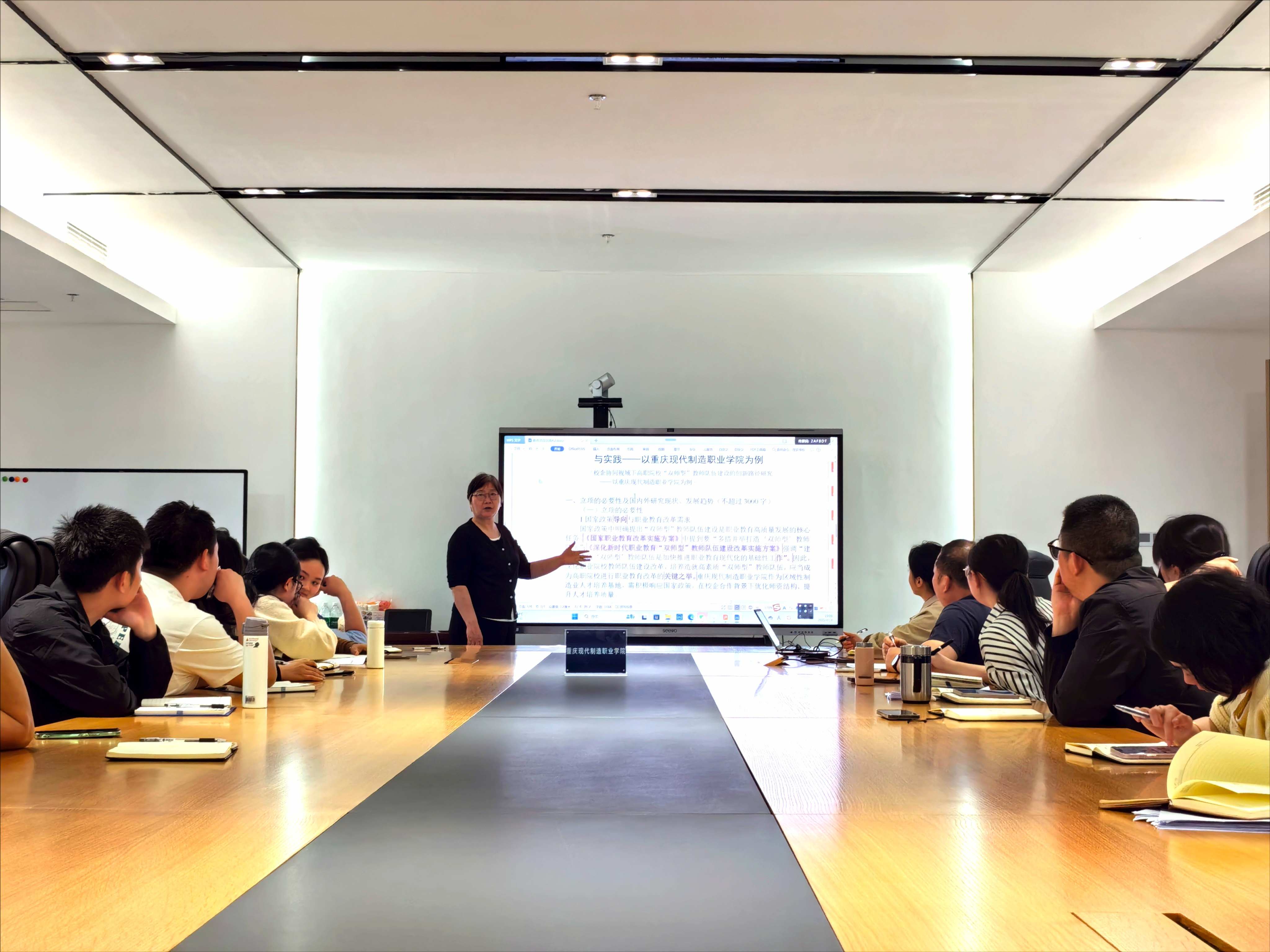 靶向指导拓新路 阶梯赋能启新程 ——教师发展中心举办教改项目申报与撰写专题培训会