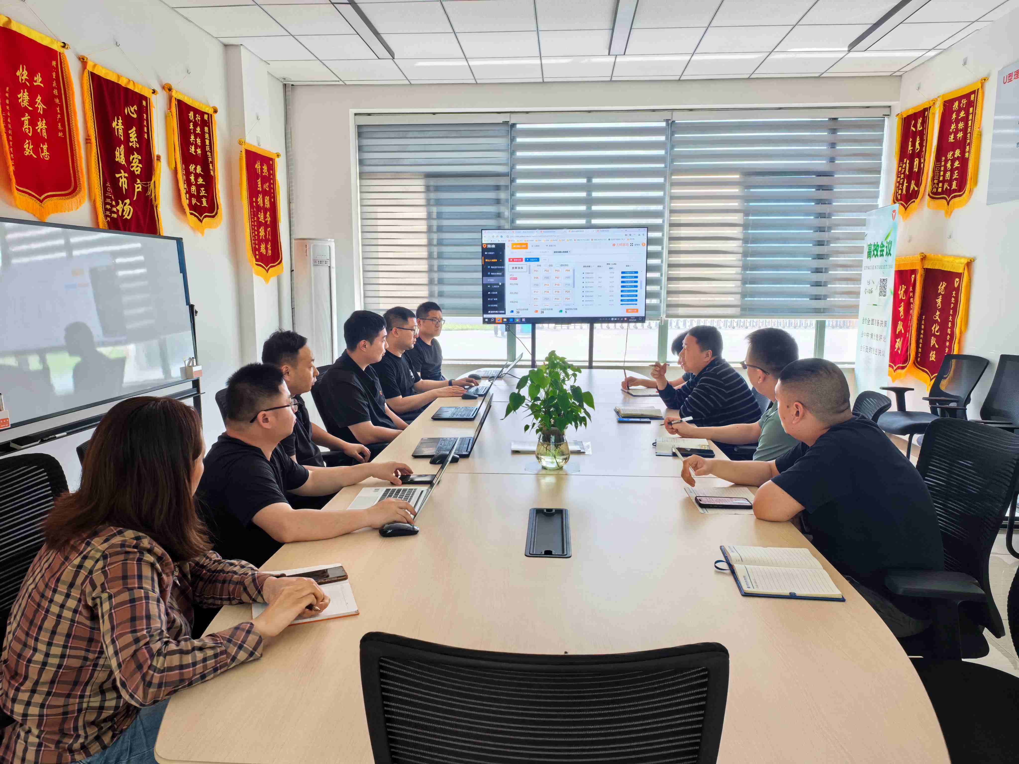 20250513 学校X雅迪：共建共用“雅迪车辆管理系统”的探索与实施
