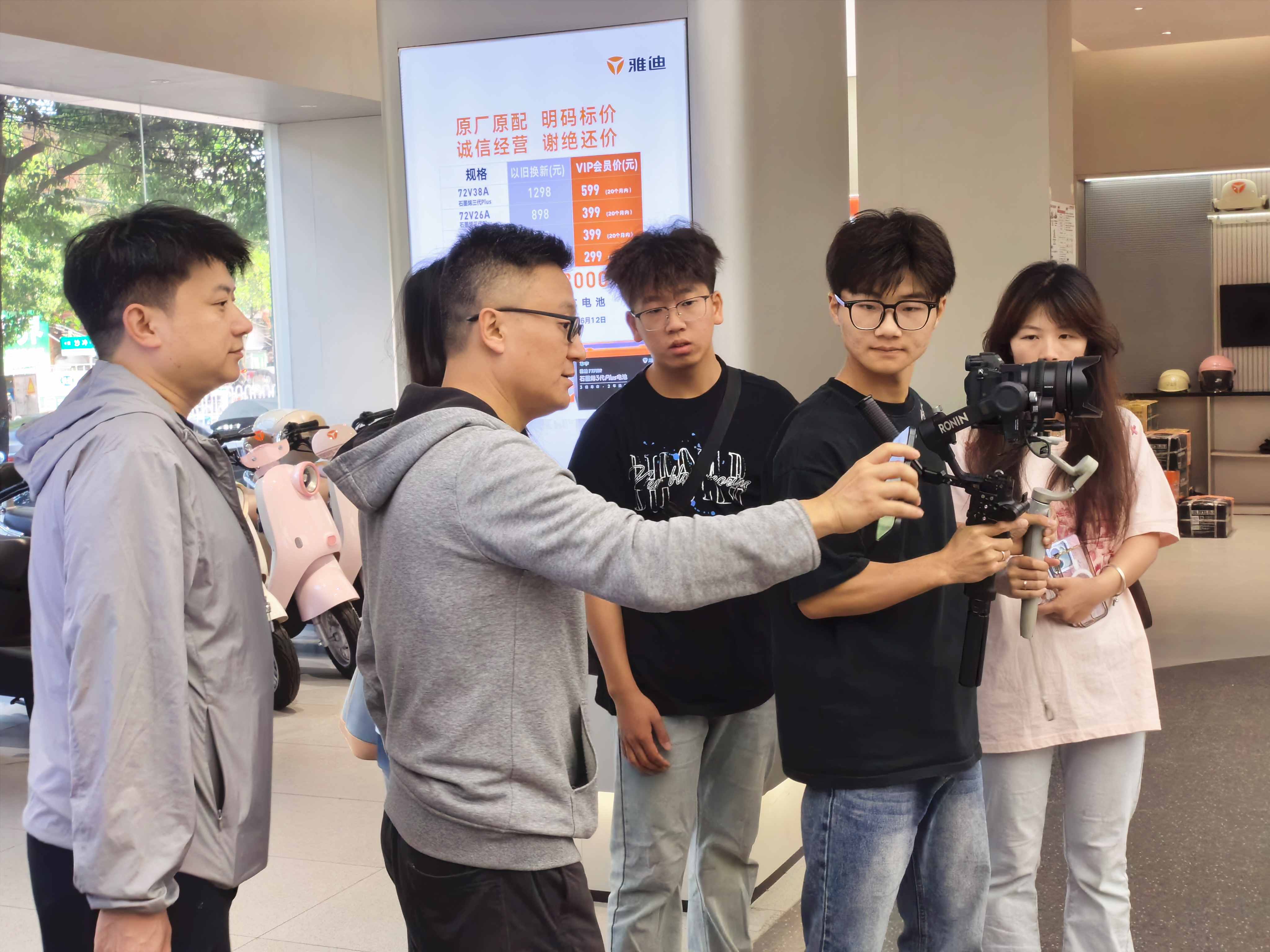 20250516 商学院贵州调研2