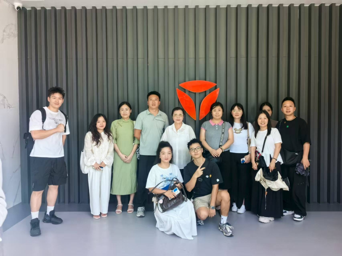 通识教育学院赴雅迪重庆永川基地开展校企合作调研