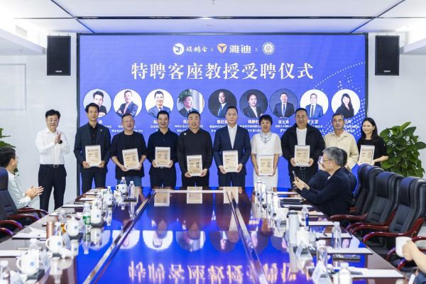 【中国教育在线】头部企业资源“入校”！重庆现代制造职业学院“企业大讲堂”激活产教融合新动能