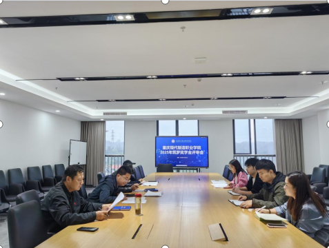 我校顺利完成2025年度筑梦奖学金校级评审工作