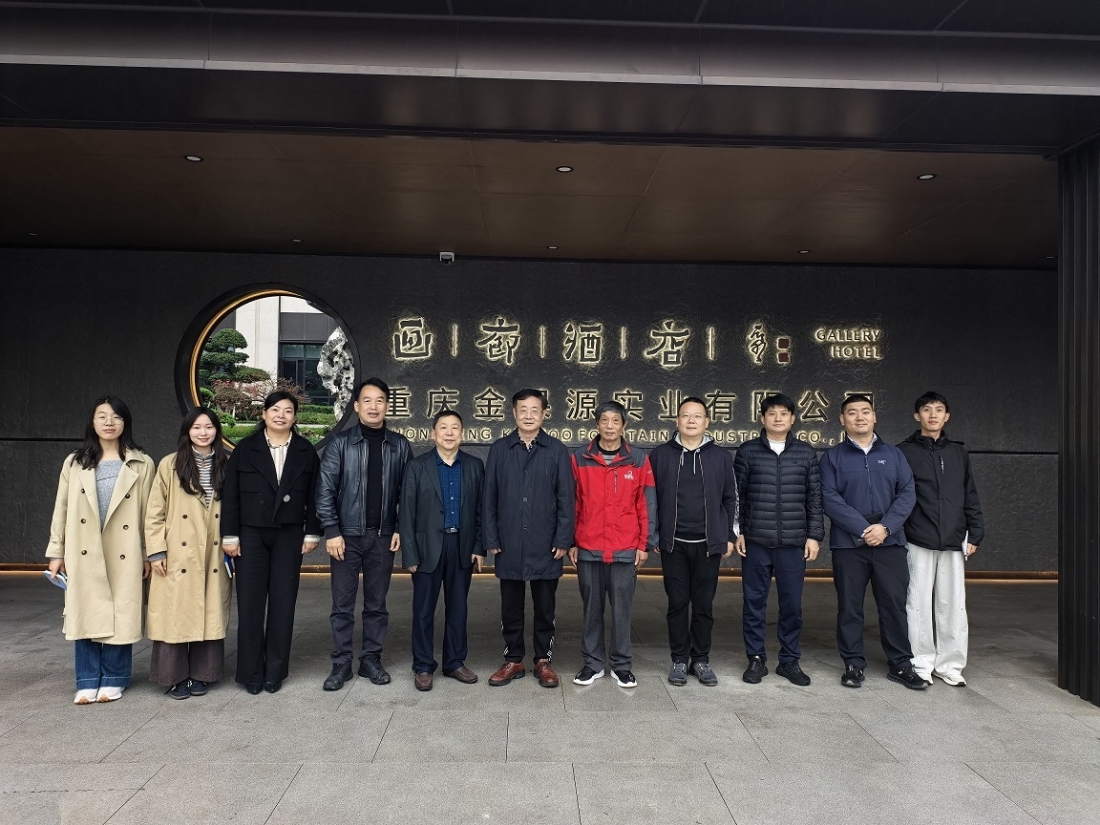 赋能现代商贸流通体系 校企共育高素质商贸人才