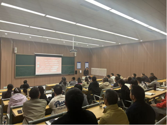 智能制造学院、智能控制学院教工支部召开10月主题党日学习简报