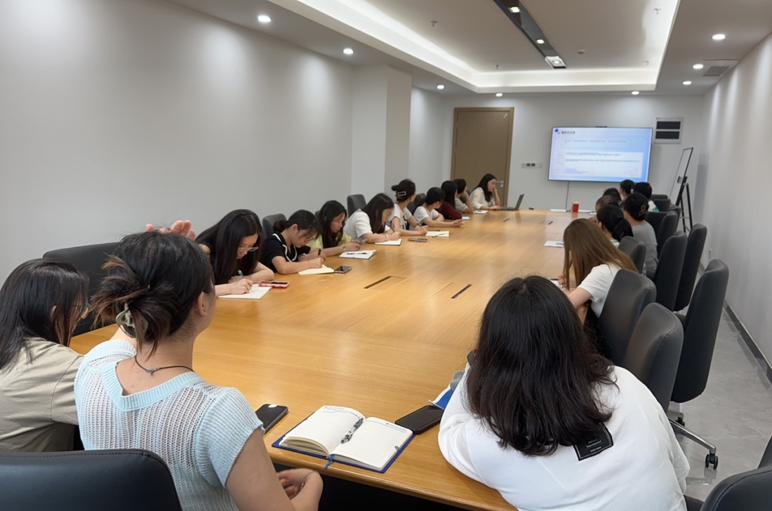 重庆现代制造职业学院6月财资采制度培训