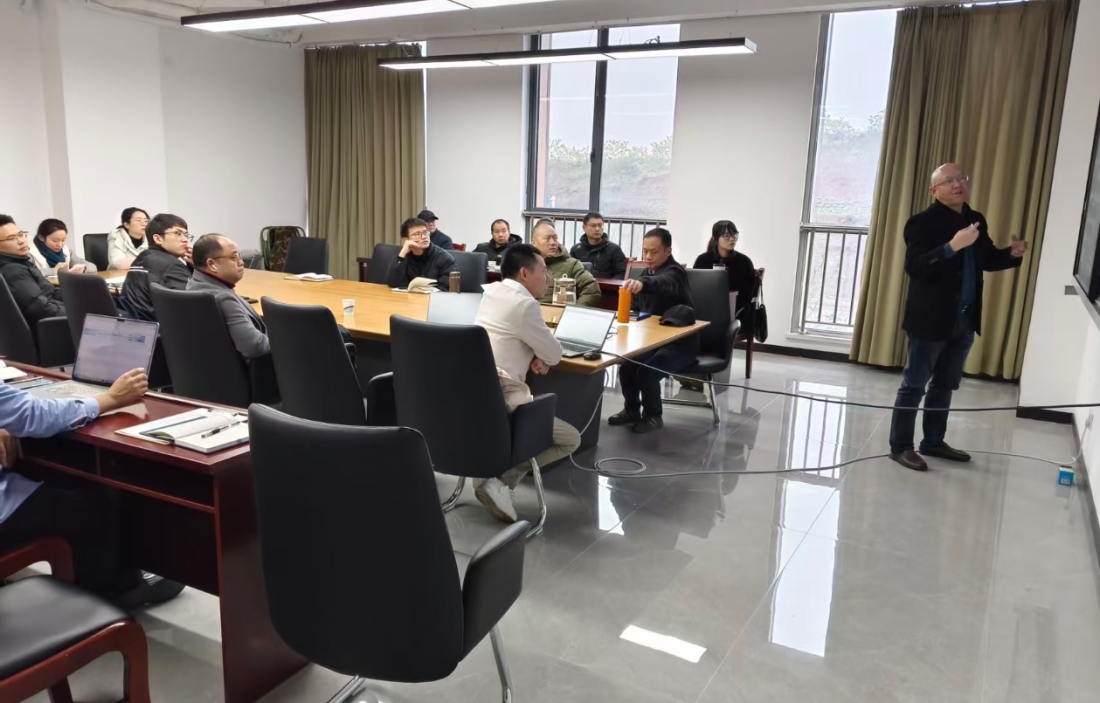 图文信息中心与教务处及二级学院召开教务系统研讨会