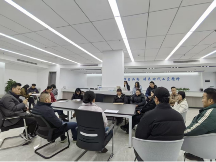 我校召开专题会议全面部署寝室卫生安全管理工作