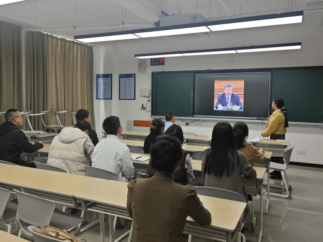 智能控制学院教工支部召开3月政治学习和主题党日活动