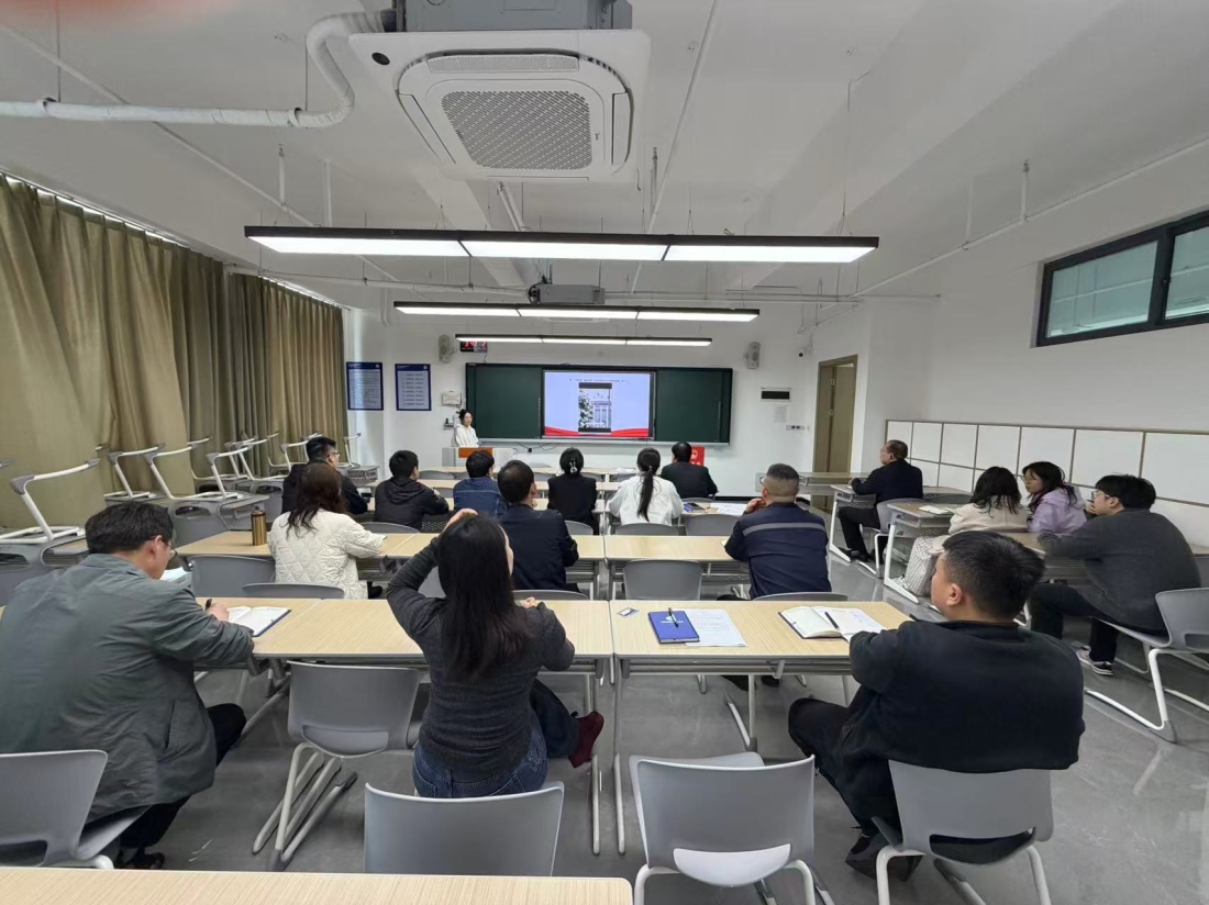智能制造学院教工支部召3月主题党日、政治理论学习会简报