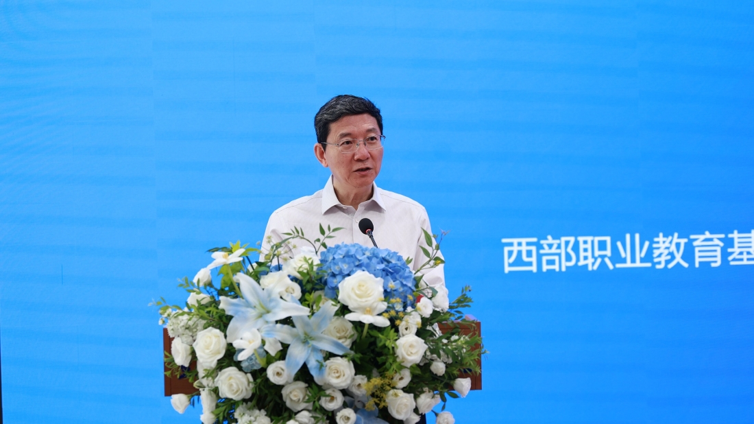 【华龙网】培养高端制造人才 中德产教融合（重庆）共享中心在永川揭牌