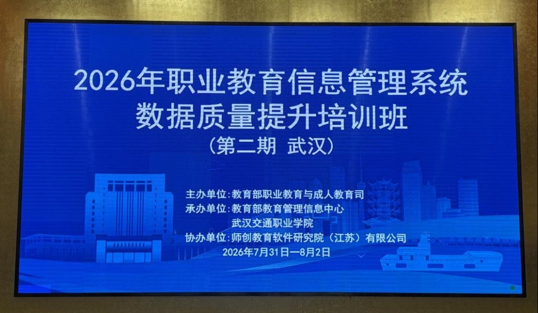 图片1 (1)