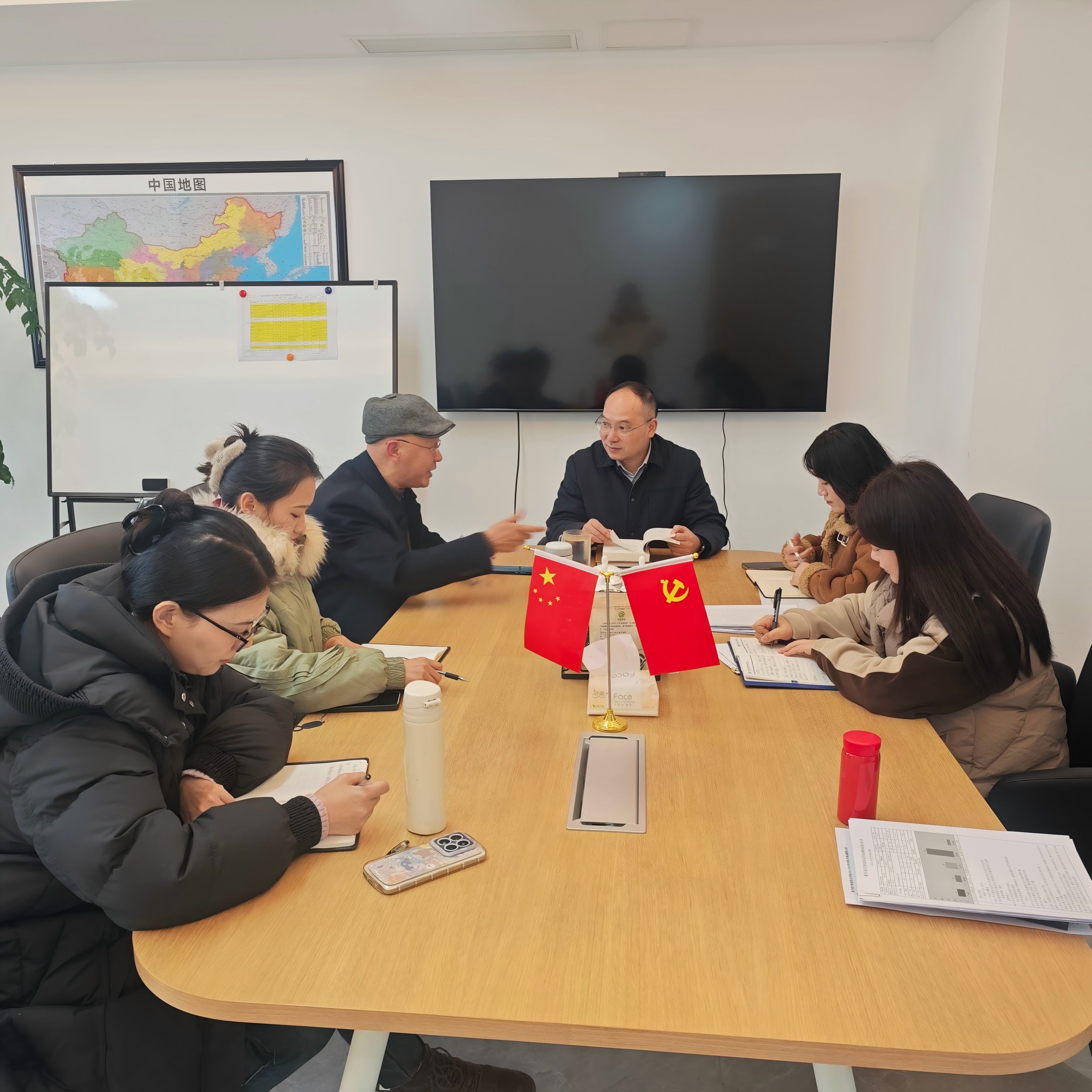 马克思主义学院：开新篇布开局 2025年度春季学期第一次集体备课