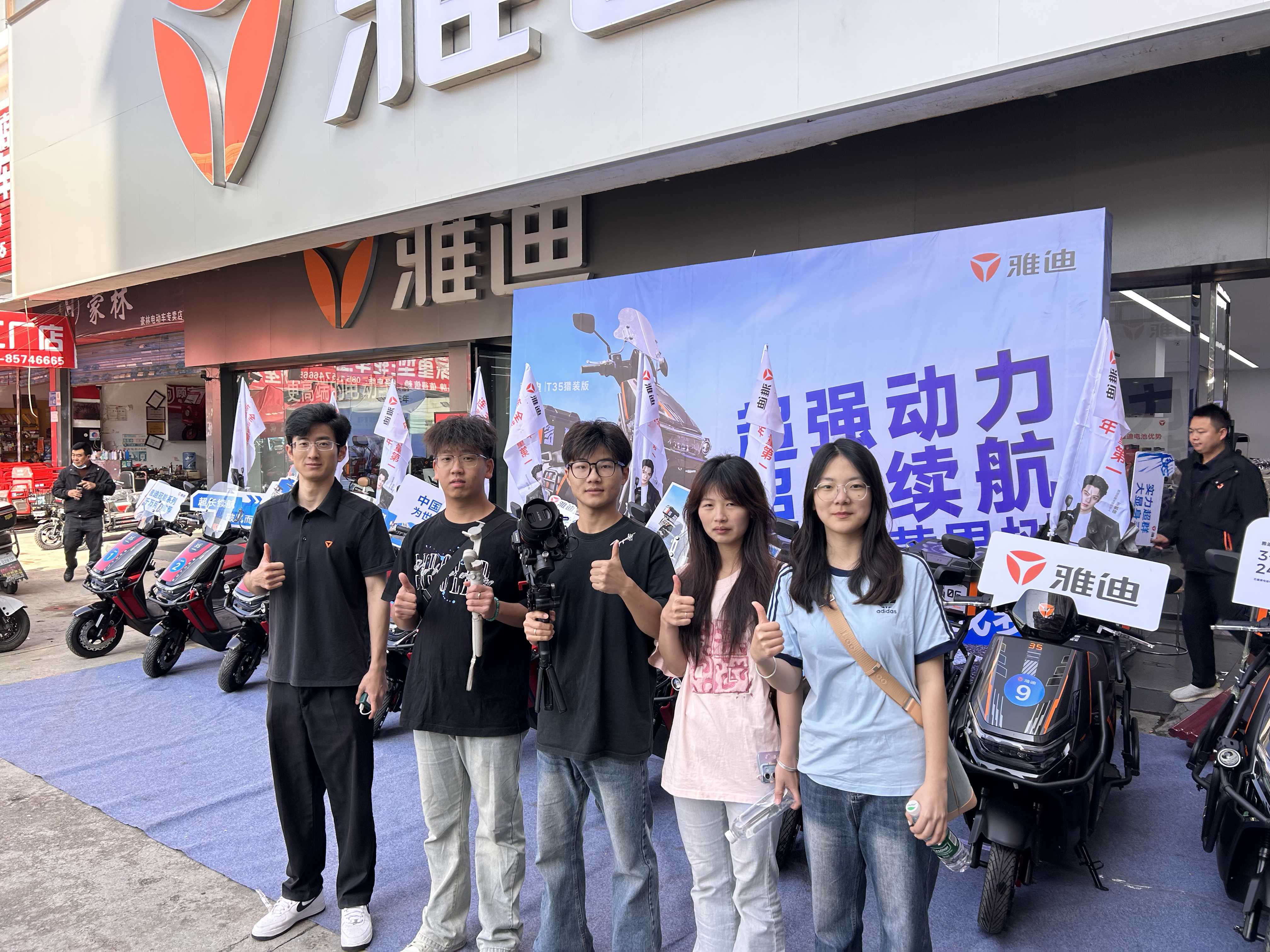 “让课堂走进市场” | 商学院师生团队赴贵阳，以实战教学推动职业教育与产业升级精准对接