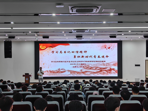 图片5