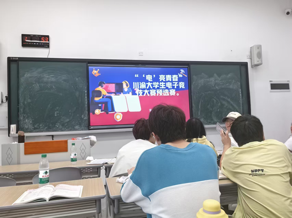 图片7