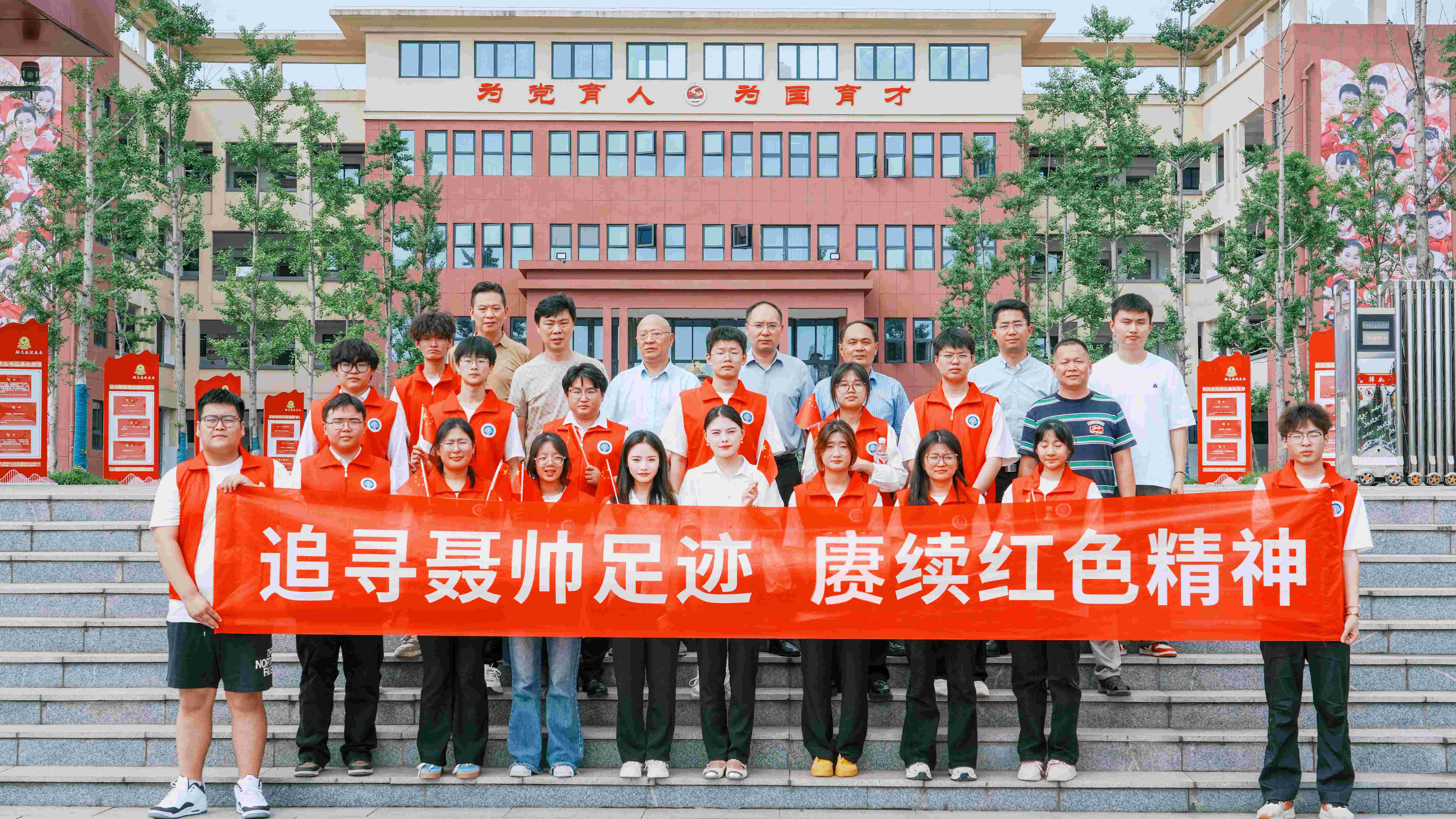 20250613 三官殿小学1