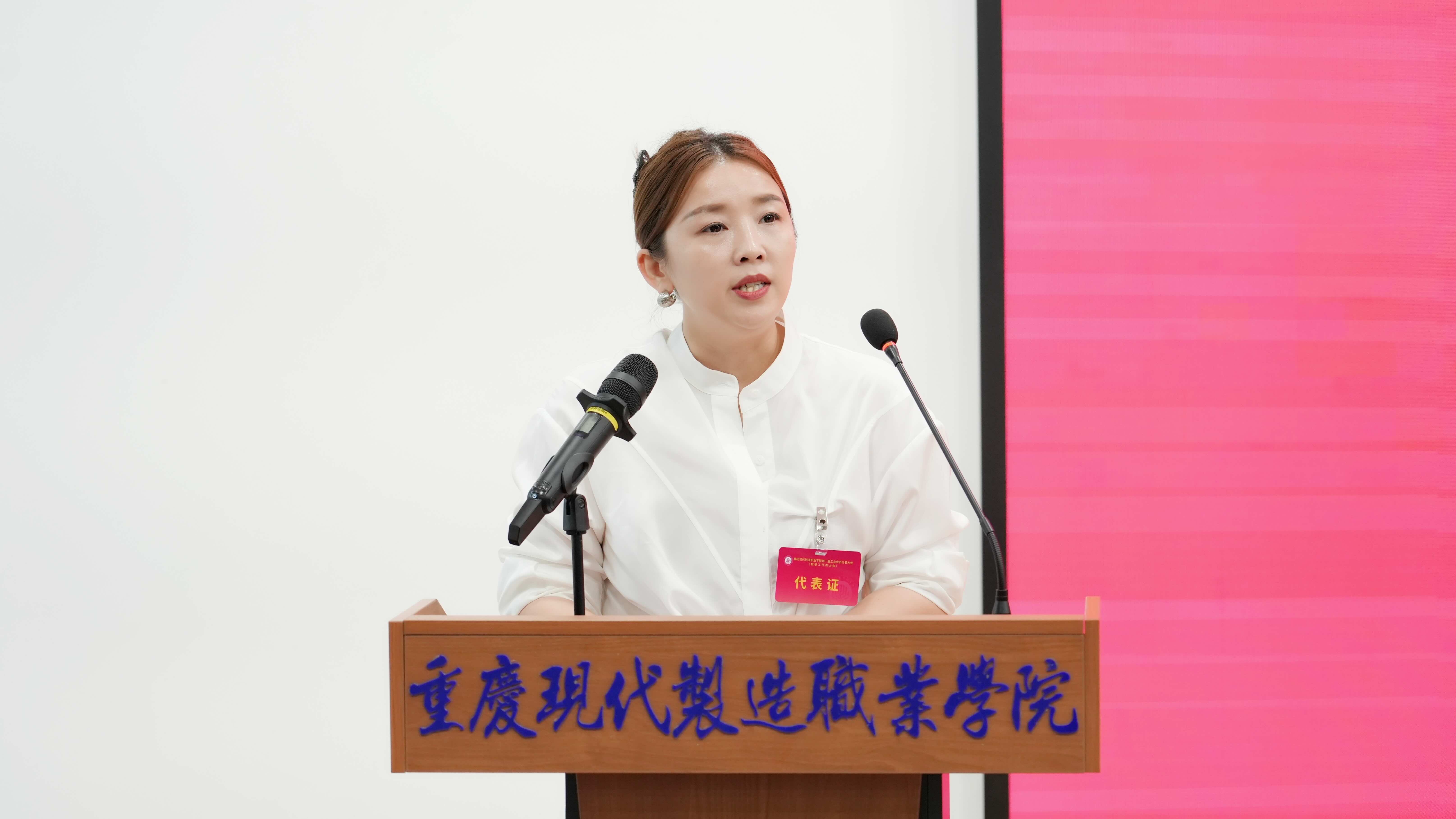 陈红