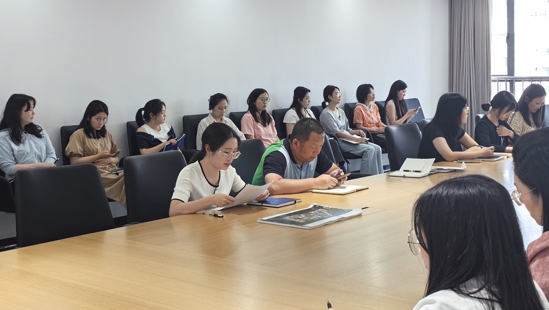 政治学习图片2