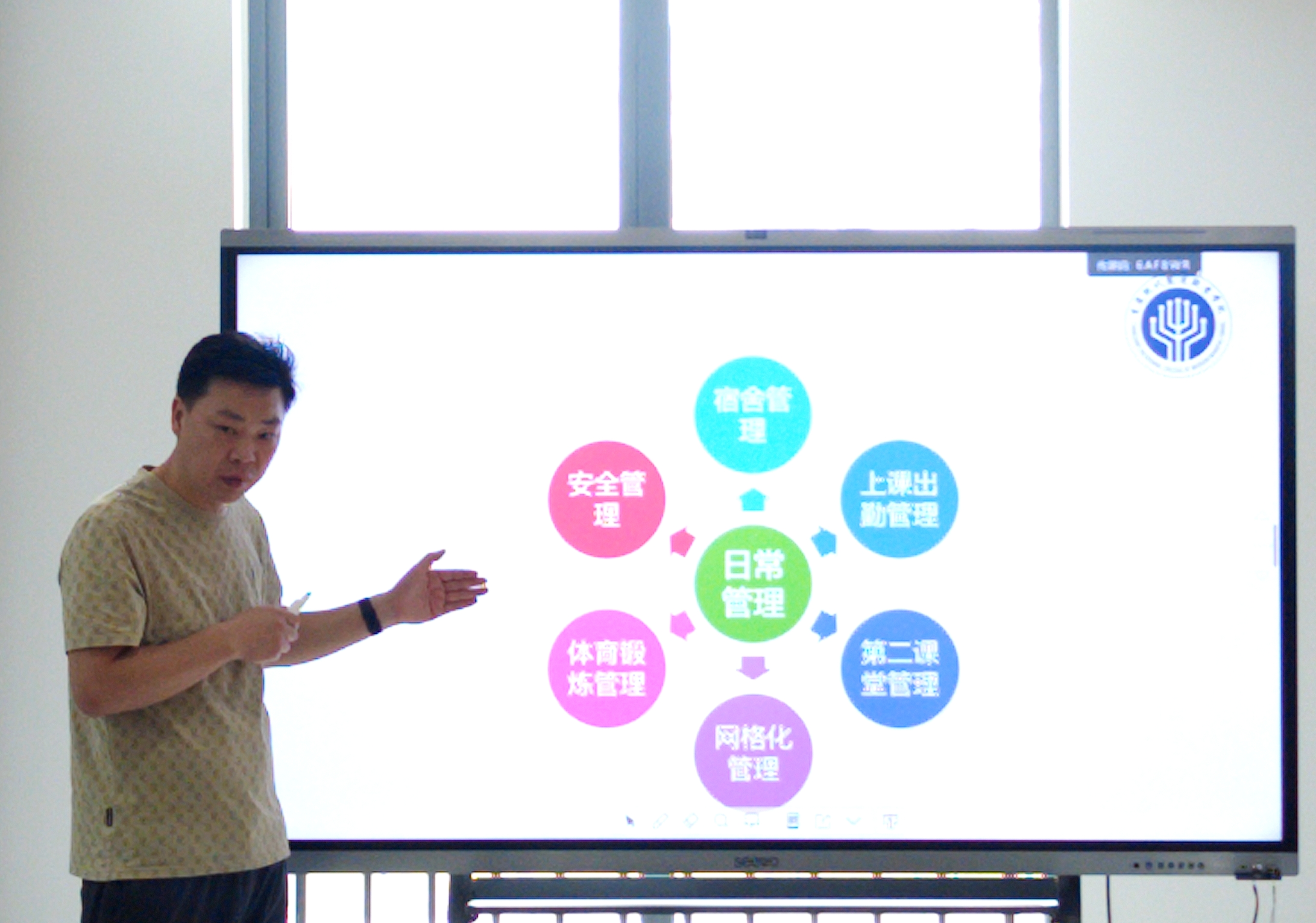 微信图片_20250709091240