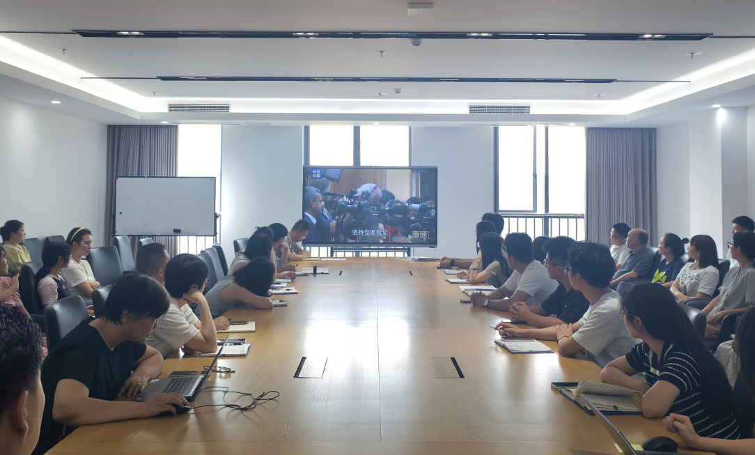 行政直属党支部开展7月政治理论学习会