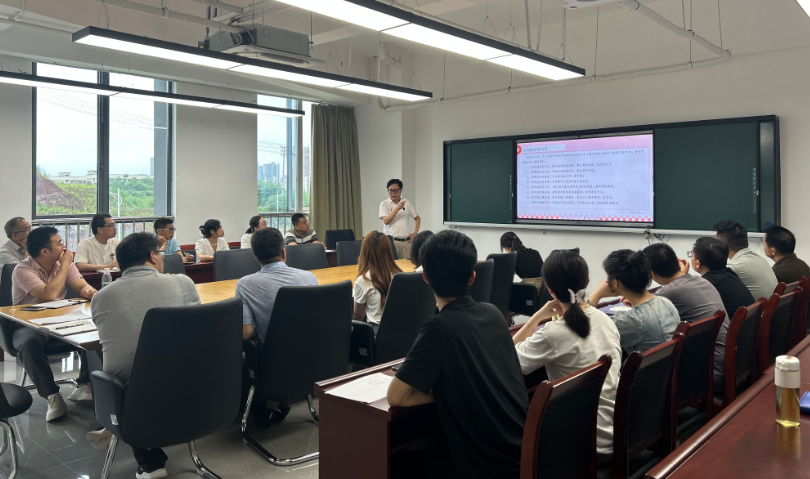深学细悟八项规定精神 筑牢立德树人作风根基——商学院、工学院直属党支部开展“八项规定精神”专题党课