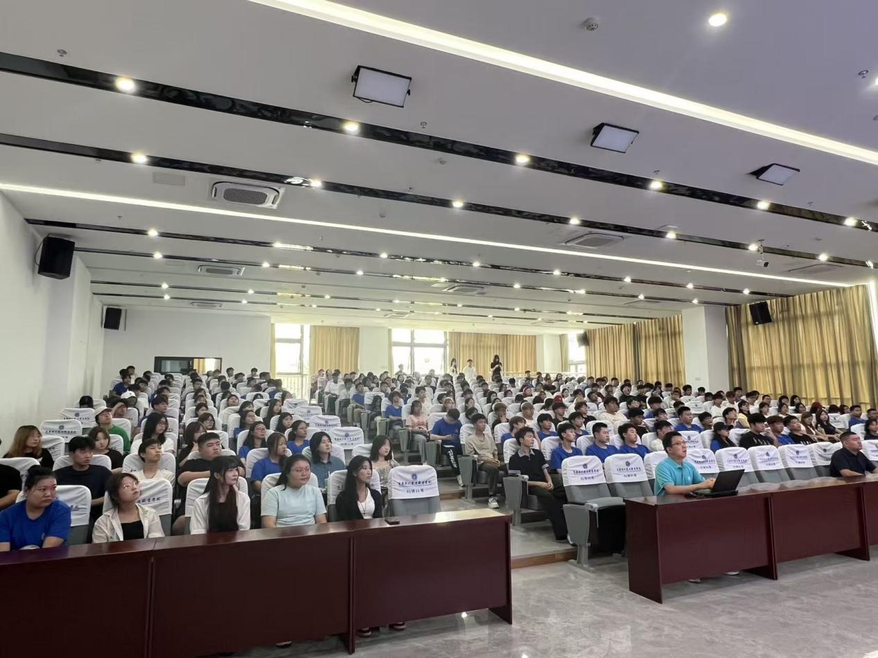 启航新征程，共绘新蓝图