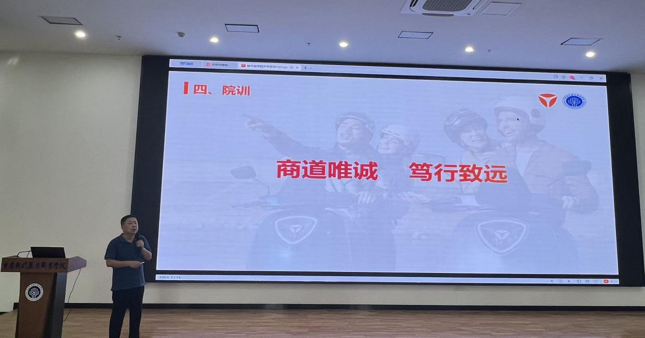 图片5