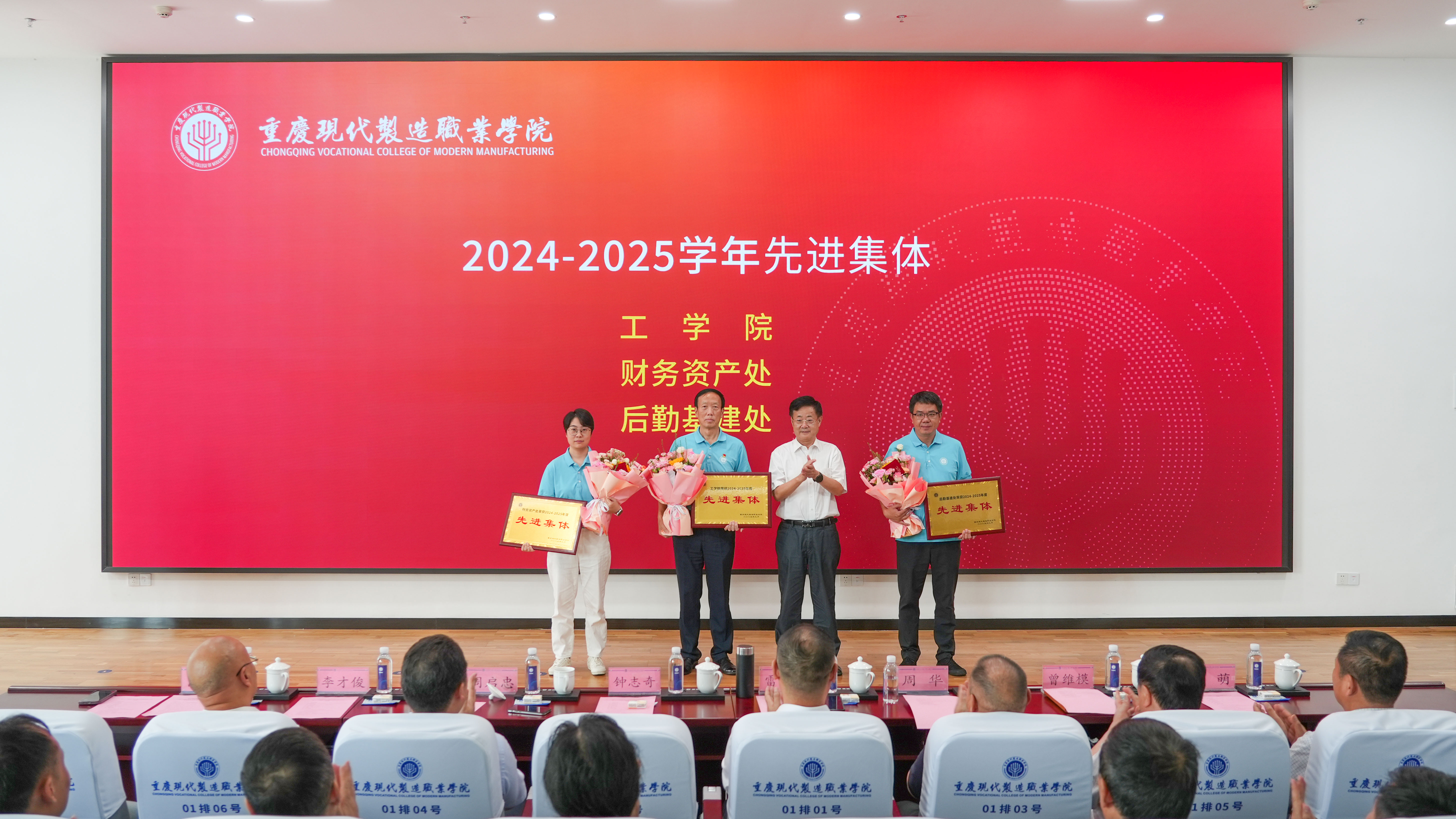 微信图片_20250917142127