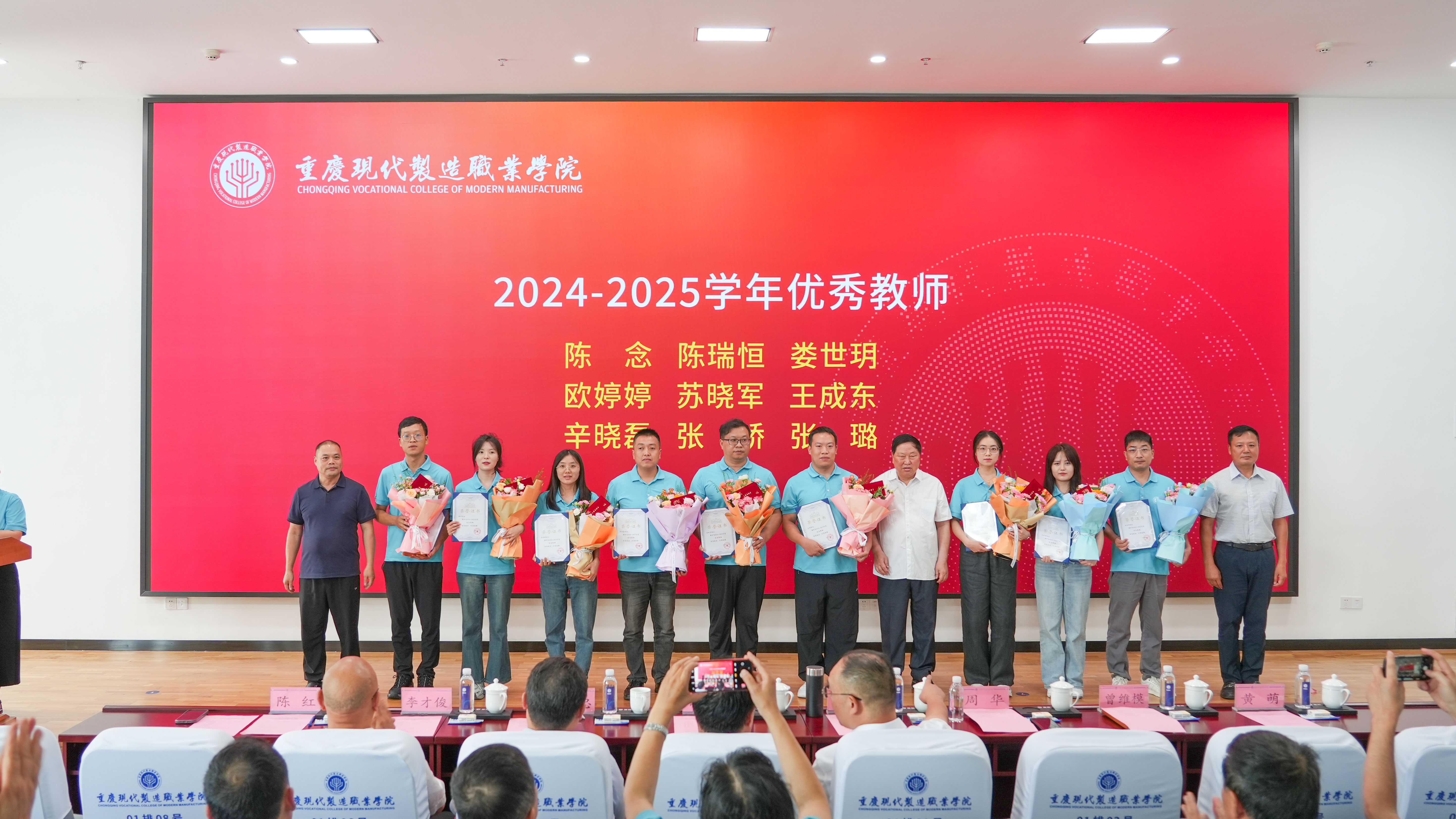微信图片_20250917142134