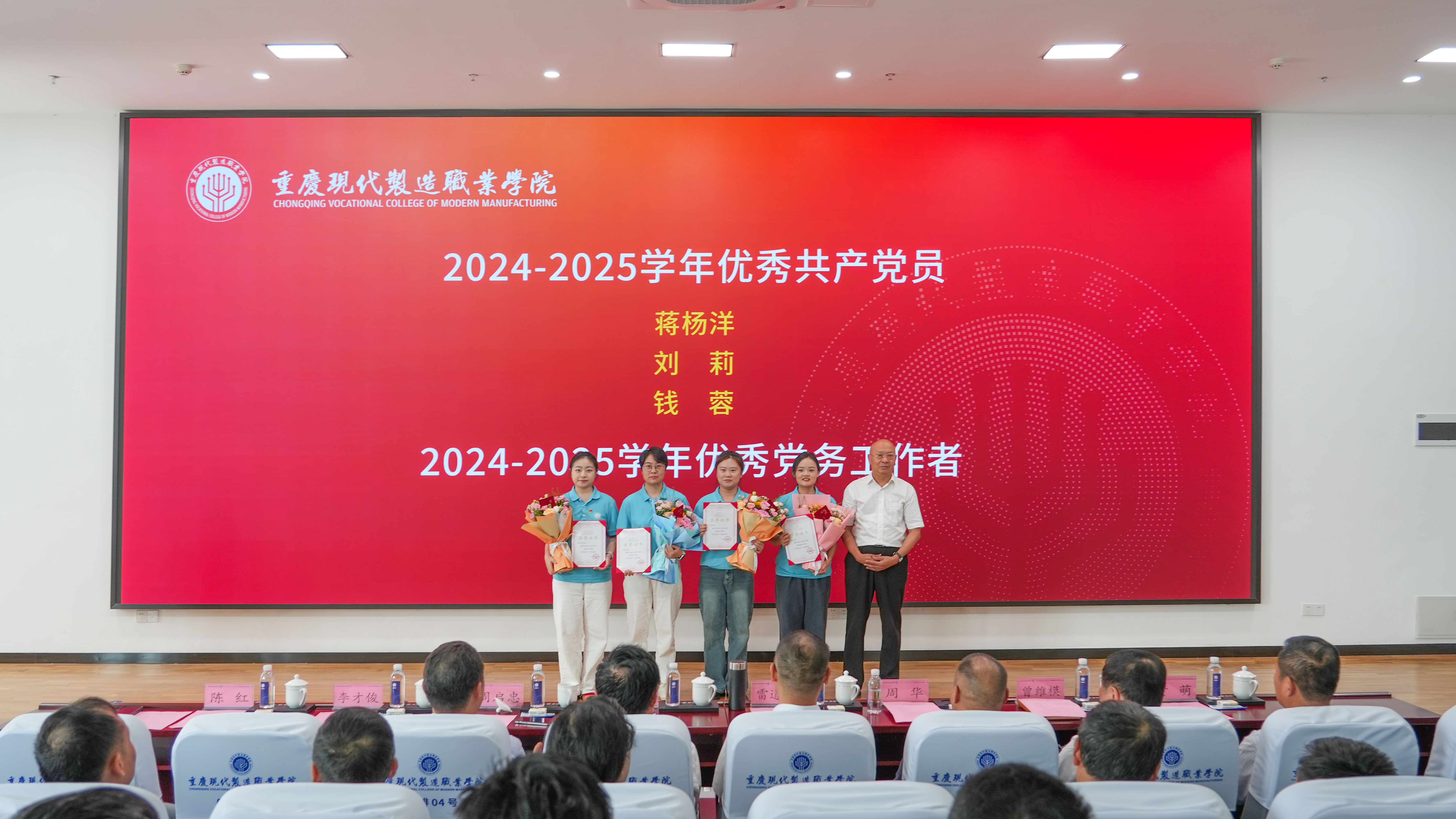 微信图片_20250917142138