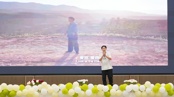 微信图片_20251001120751_19_73