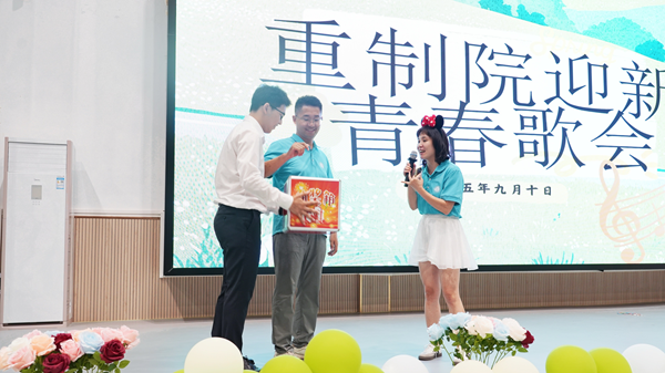 微信图片_20251001120716_12_73 微信图片_20251001120716_12_73