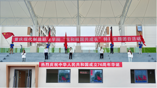 微信图片_20251020175745_41_2 微信图片_20251020175745_41_2
