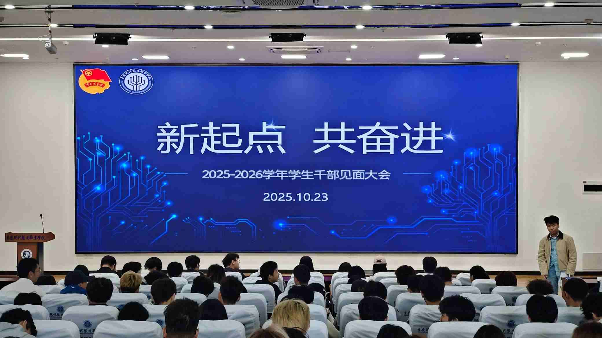 第一张(1) 第一张(1)