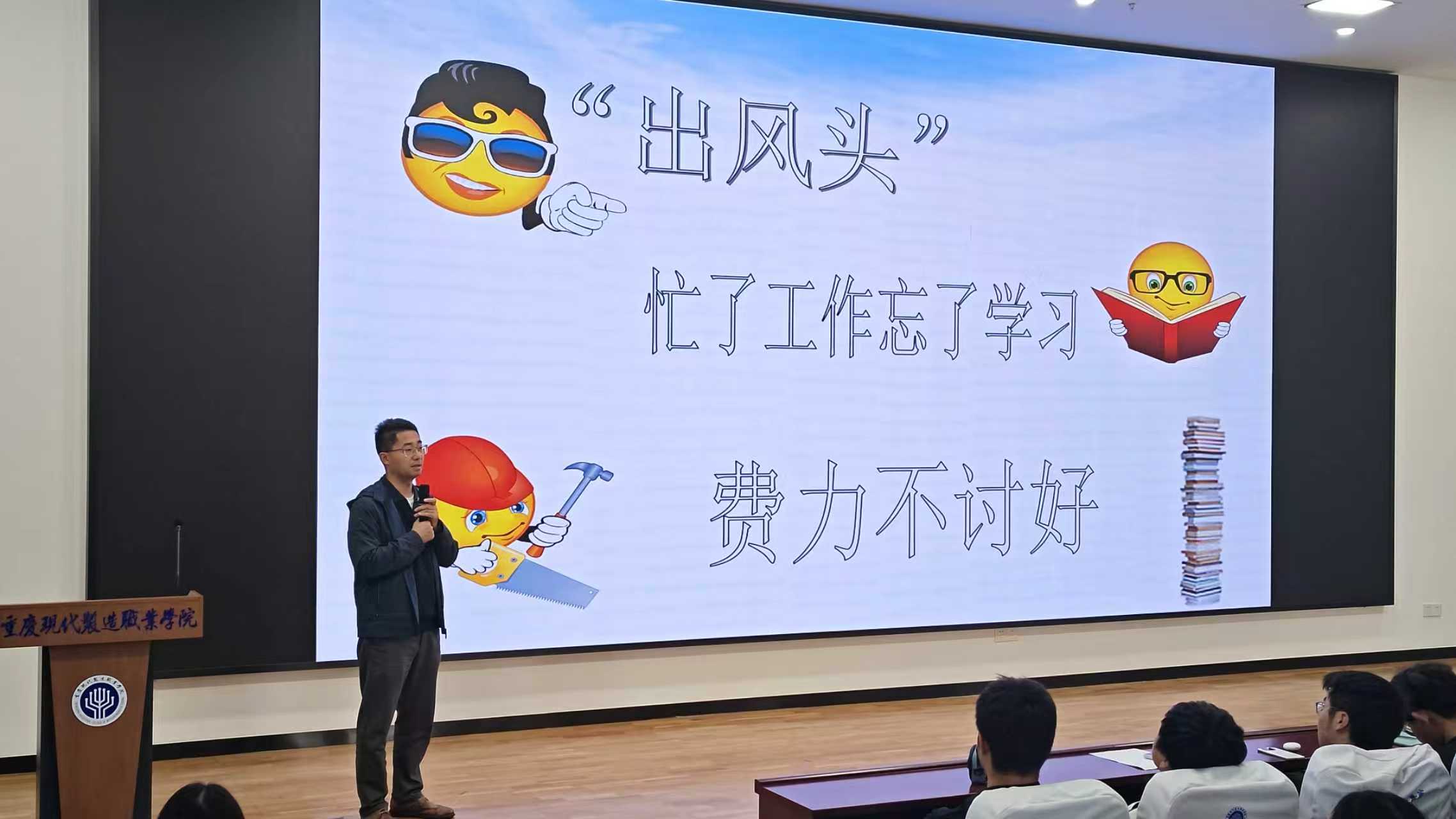 第三张 第三张