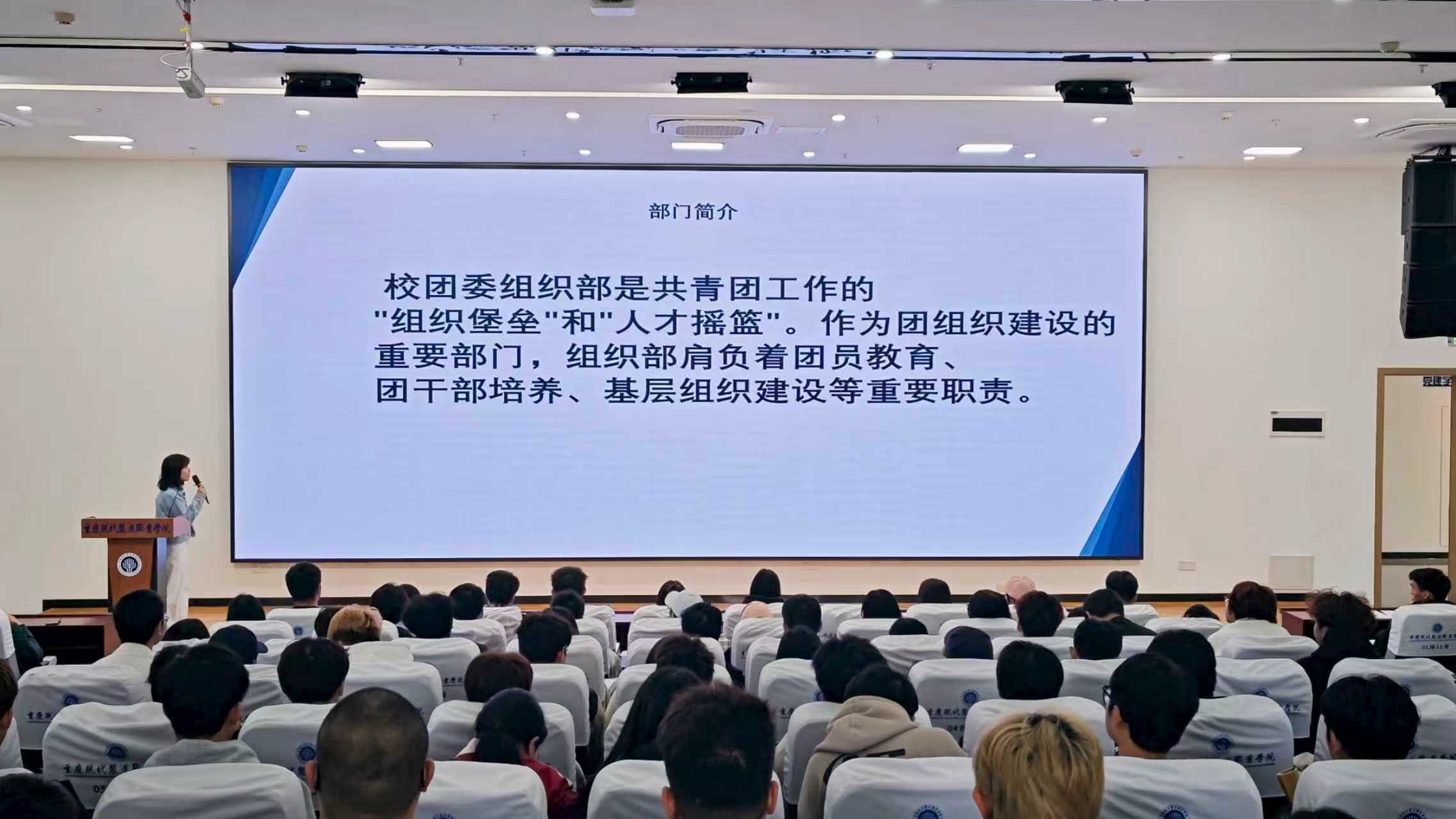 第五张 第五张